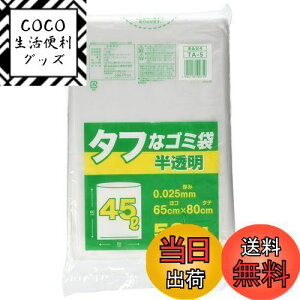 yz{ZH S~ S~pANZT  45L ^tȃS~ 45L 50 | TA-5