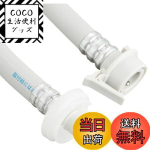 yzSANEI(TGC) @z[X 4m z[XɂȂŉ ^b`E PT17-2-4