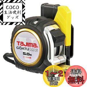 yz^W}(Tajima) RxbNX e[v5m×25mm ZtGbN}O25 GASFGLM2550