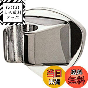 yzSANEI(TGC) V[tbN rXEvOt bL PS30-85