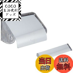 yzSANEI(TGC) y[p[z_[  XeX rXEڒe[vt W33