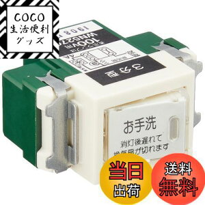 yzpi\jbN(Panasonic) gCCXCb` Cx3 WN5276