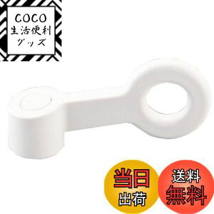 yzSANEI(TGC) XCOo[ ^b` A_v^[4t zCg PR2331F-MW2