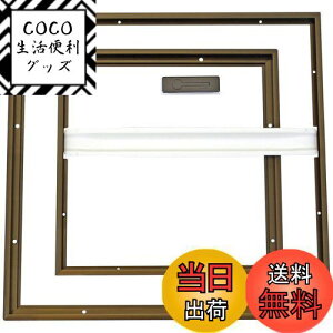 yz_CP _ 450mm uY HDE45B