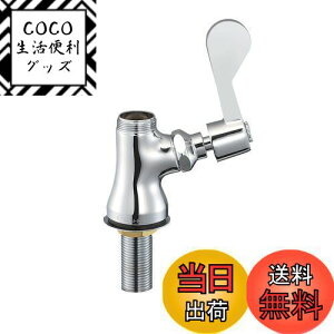 yzSANEI(TGC) ~[p{ o[nhE90xJ nEnp A5310F-13