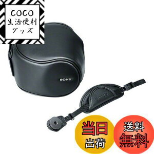 yzSONY(\j[) fW^JP[X WPbgP[X LCJ-HL BC SYH