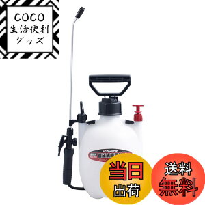 �y���������z�H�i(KOSHIN) �~���� ������ �^���N 4L �~�X�^�[�I�[�g HS-401E 1�i �m�Y�� ���� 1�� �h�� ���� �U�z