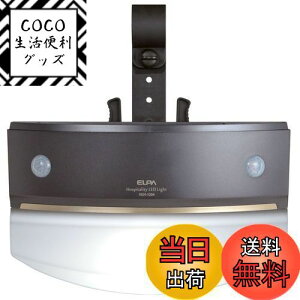 yzELPA ZT[Cg ĂȂ̂ dr KiE肷ɂ ]|h~ FLED HLH-1204(DB)