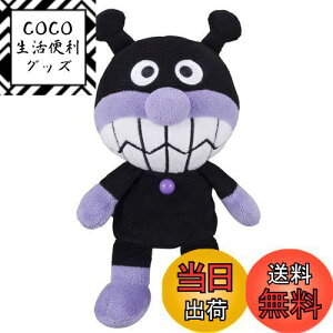 yzAp} vr[YS Plus ΂܂