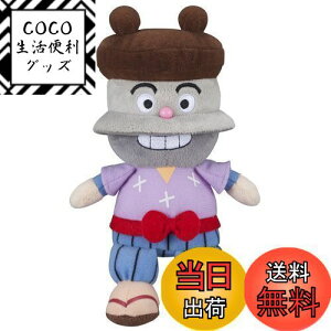 yzZKgCY(SEGA TOYS) Ap} vr[YS Plus ܂߂ǂ