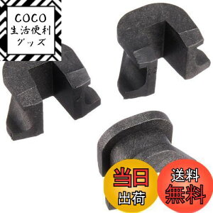 【送料無料】キタコ(KITACO) スライダーセット K-PIT PCX125 PCX150 PCX160 ADV150 リード125等 3個1セット 70-489-90101