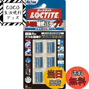 yzLOCTITE(bN^Cg) prCpe v`6pbN - CE[UEڒpG|LVpeA`\ڒ - 5g×6 DEP-030