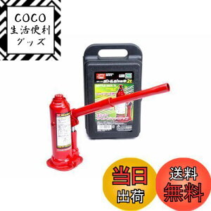 yzG}[\(Emerson) ԗp{gWbL 2t SGKiKi RpNg[ yŒʁz181mm~229mmyōʁz292mm~340mm SUVEgbNE{bNX AWX^[t EM-512