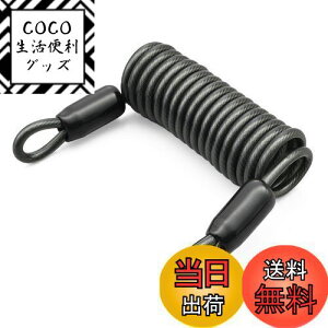 yzfCgi(Daytona) oCNp wbgbN Ci C[bN 1200mm 79489