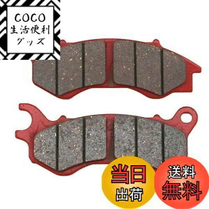 yzfCgi(Daytona) oCNp u[Lpbh ԃpbh(Z~^pbh) PCX150[KF12/KF18](12-17) LEAD125(13) PCX125[JF28/JF56](10-17) Ȃ tgp 79854 ʂNo:70