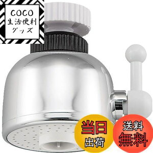 yzSANEI(TGC) Lb`V[ V[EXg[gؑ֎ ӂV[360°] ōgpx50x PM207