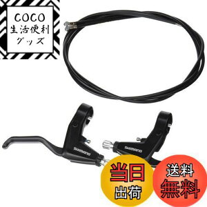 yzV}m(SHIMANO) u[Lo[(TREKKING) BL-T4000-P ubN Eo-Zbg 2tBK[ EBLT4000PAL ALIVIO(ArI)