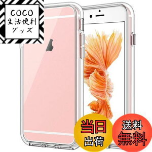 yzJETech iPhone6s/iPhone6 P[X (4.7C`p) Ռz op[Jo[ h~ NAobN (NA)