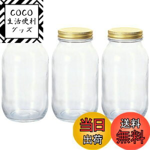 yzAfA(ADERIA) _uLbv 925ml 3Zbg { ۑe ۑr ۑe KX LjX^[ e  r  R[q[  ۑ 2dW M6657