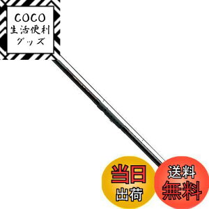 yz_C(DAIWA) Eg~ނ胍bh oeBNu镗 EK 4-53 EK ނ