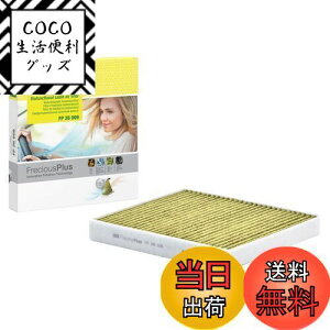 yzMANN FILTER(}tB^[) tVXvX GAR(Lr)tB^[ VAG FP26009