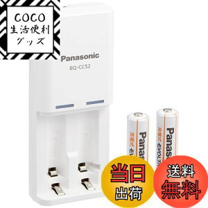 yzPanasonic [dEVOLTA [dZbg P3`[dr 2{t yf K-KJ52LLB20