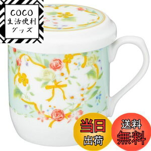 yzNARUMI(i~) t^t }OJbv n[gt[ 290cc ԕ 킢 t Wt}OJbv ̓ v[g dqWߑΉ { Mtg 41530-32930