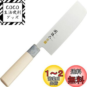 yz֑Z  XeX a ؐ 165mm AK-5069