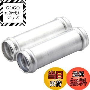 yzLW}(Kijima) oCNp[c z[XWCg 2Zbg 16mm 104-402