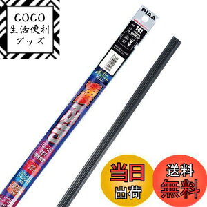 yzPIAA(sA) Cp[ ւS 350mm X[p[Ot@Cg Ot@CgR[eBOS 1{ Ĕ141 WMFR350