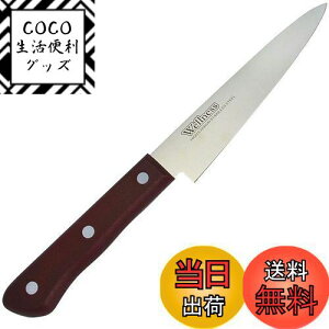 yzL KAI yeBiCt 120mm H􂢊@ Ή wellness AB-5582