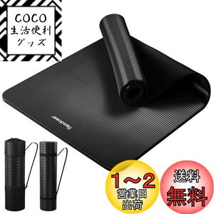 yzReodoeer K}bg g[jO}bg GNTTCY}bg Xgb`}bgߎ[oh [obOt 10mm (ubN)