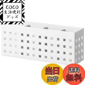 yzCNCbg (like-it) ItBX }Olbg[ ̓}Olbg fXN I Xg[WO j[zCg Mag-On+ 8034