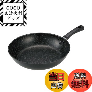 �y���������z�L�� KAI �y�� �y�� ���M���� �t���C�p�� 30cm �K�X�� IH�Ή� PFOA PFOS �t���[ KHS DW5631