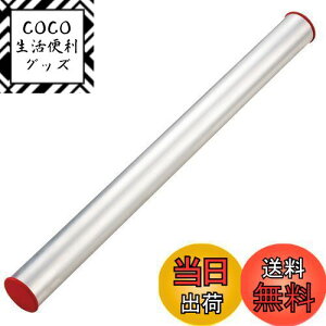 yzL KAI ߂_ Kai House Select A~  { DL6391