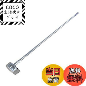 yzY(EXEA) ԊOpi R[i[|[ (GNZA) tF_[|[ EW-19