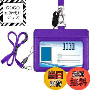 yzIDJ[hz_[  Wisdompro PUv  \ lbNXgbvt Ј؁EDEEpXP[X p[v