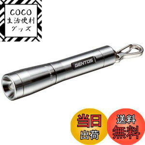 yzGENTOS(WFgX) d ^ LED L[Cg a1.5cm P4dr 15[ GK-001S Vo[ nfBCg tbVCg