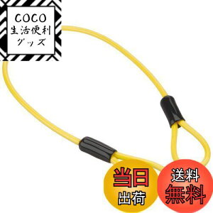 yzLW}(Kijima) oCNp[c wbgbN C[ wbNC[ 4.5/430mm ėp CG[ P00042