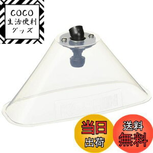 yzHi(KOSHIN) pp[c ~jJo[tA󏜑 PA-331 lWaG1/4