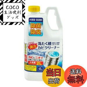 yzGp(ELPA) jC^J 󑅃JrN[i[ @ Jr 2? fn SSC-01