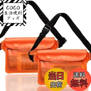 yzDanYee h|[` Sh hP[X y2Zbgz IPX8擾ς 3d`bN PVCf C v[ ނ oCN EGXgobO hpbN g (IW)