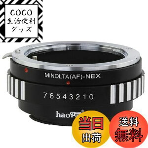 yzHaogeY}EgA_v^for Sony Alpha A^CvMinolta MAF AF}EgYto Sony NEXJ NEXȂǁA NEXANEX - 5 NANEX - 7Anex-7 NANEX - f3Ae-mount a6300 , a6000Aa5000Aa3500Aa3000Avg10