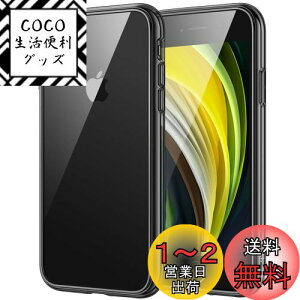 yzJETech iPhone SE 2020/2022 (2/3) iPhone8 iPhone7 P[X ΂݂Ȃ op[ Ռz h~ (ubN)