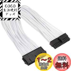 yzSilverStone PSUėpX[uW[P[u SST-PP07-MBW (zCg)