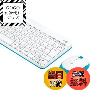 yzWN[ }EX L[{[h Zbg MK245nWH  CX R{ zCg MK245 Ki