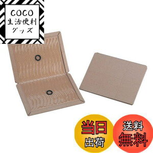 yz@튔 ƖpSlY~߂ vV[gA 1i20j ϐV[g S lY~ގ