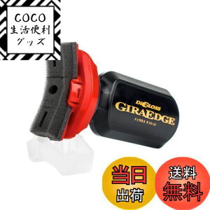 yz\tg99(SOFT99) PA ^CR[eBO fBOX MGbW ԃ^C̉op 02087