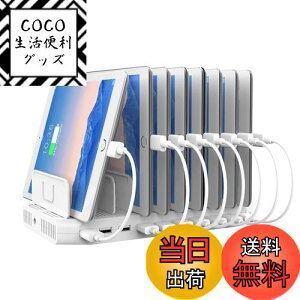 yzUnitek 2022N QC3.0*2 USB[dXe[V 10|[g QC3.0[dX^h 96W PSEF؍ 10䓯[d 1.5A/2.4A X}[gIC Ή Android/iPhone/iPad/kindle/^ubg/PSP d؂ 