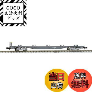 yzTOMIX NQ[W 8718 RL107 (^EReiȂ)